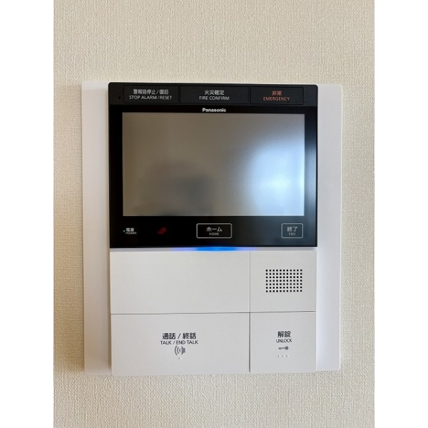 パークウエスト東京イーストブロック棟 その他画像