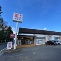 世田谷区成城７丁目 ココカラファイン成城通り店（ドラッグストア）まで約650m（徒歩9分）