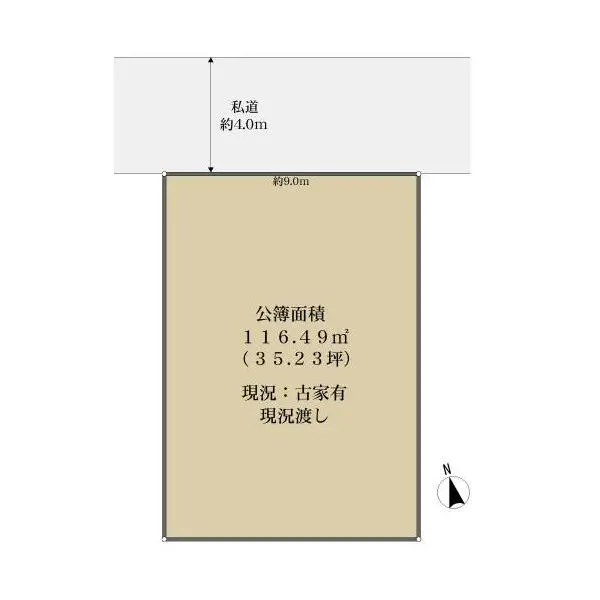 三鷹市大沢５丁目 間取図