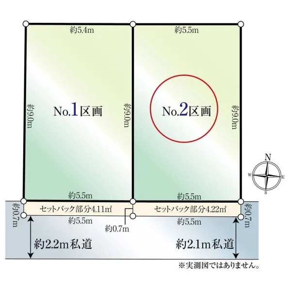 江東区大島２丁目 区画図