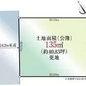 東松山市幸町 区画図