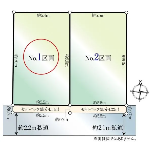 江東区大島２丁目 区画図