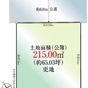 習志野市津田沼７丁目 区画図