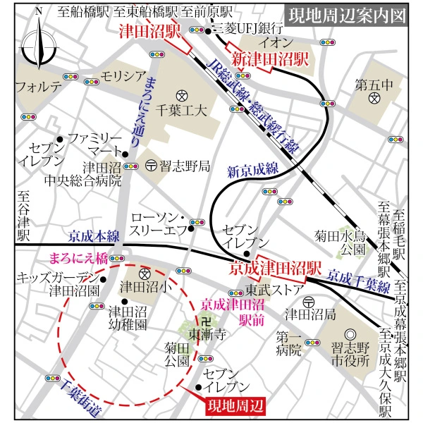習志野市津田沼７丁目 現地案内図