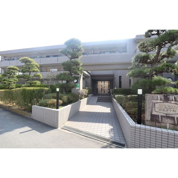 アドリーム湘南茅ヶ崎 外観