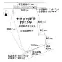 東大阪市東山町 区画図