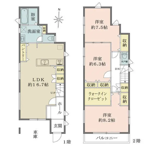 国立市東１丁目 間取図