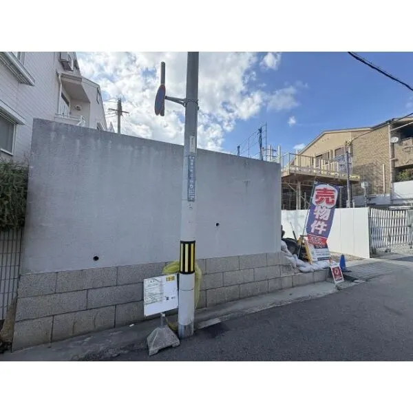 神戸市灘区篠原本町５丁目 前面道路含む現地写真