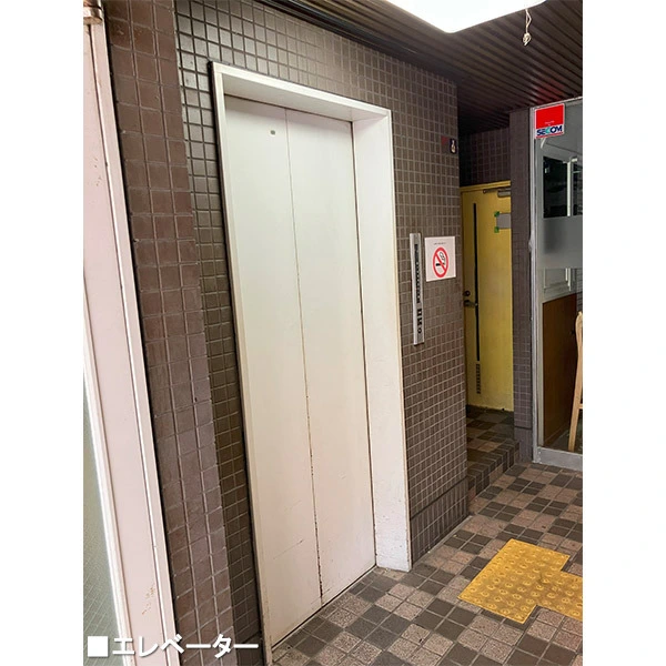 グリント・ランド その他画像