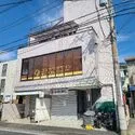 ザ・パークハウス逗子 ココカラデザイン保育園山本メディカルひでまり園（幼稚園・保育園）まで約350m（徒歩5分）