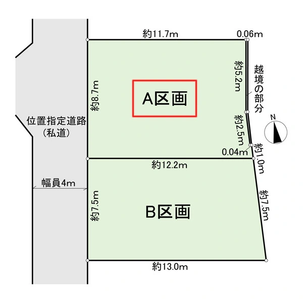 練馬区大泉学園町６丁目 間取図
