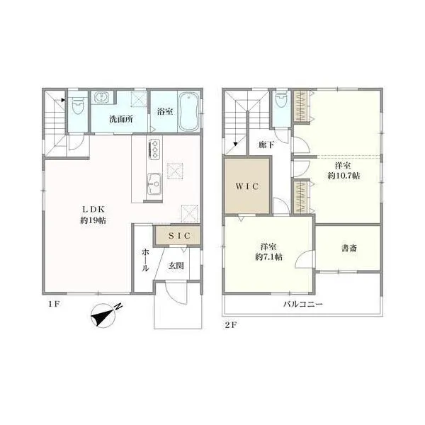 八王子市片倉町 間取り図