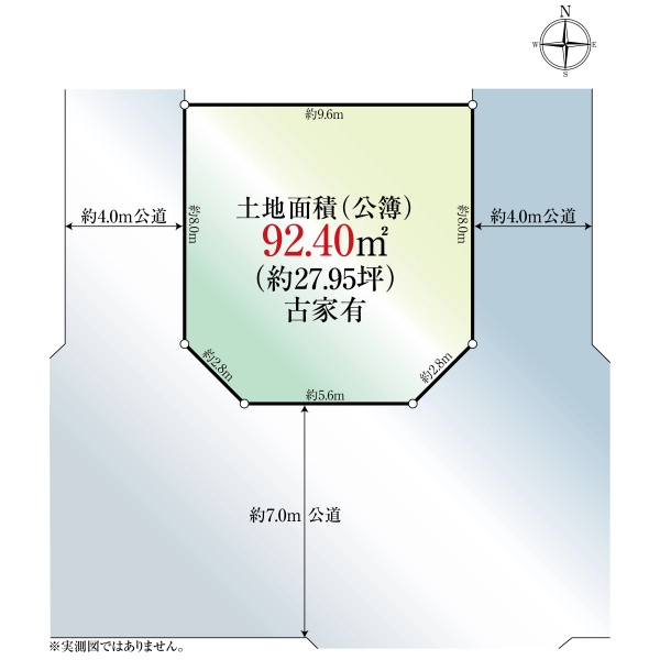 春日部市緑町１丁目 間取図
