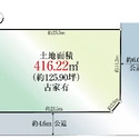 日進市岩崎町元井ゲ 区画図