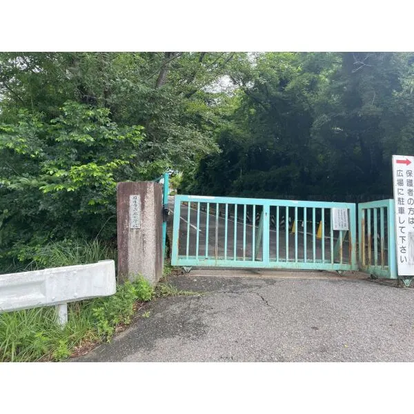 日進市岩崎町元井ゲ 日進市立北小学校（小学校）まで約610m（徒歩8分）