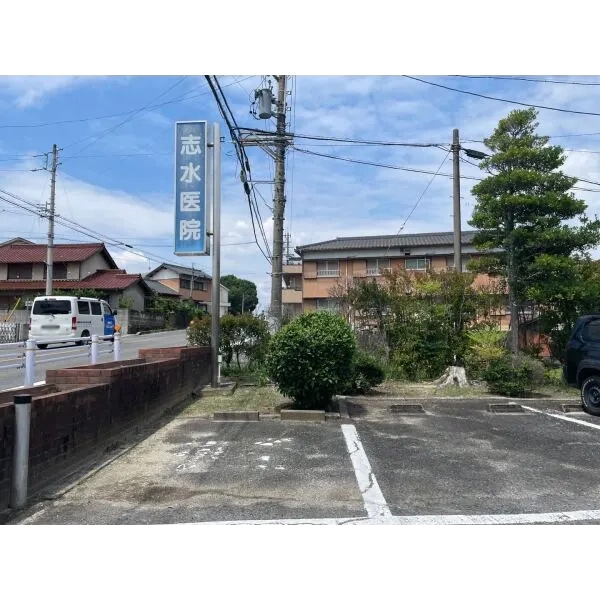 日進市岩崎町元井ゲ 志水医院（病院）まで約1500m（徒歩19分）