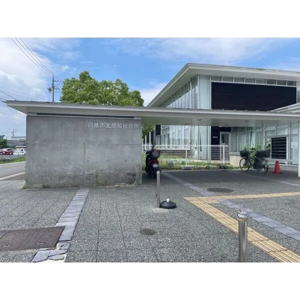 日進市岩崎町元井ゲ 北部福祉会館まで約1200m（徒歩15分）