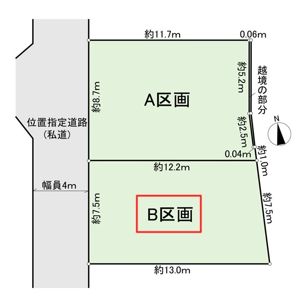 練馬区大泉学園町６丁目 間取図