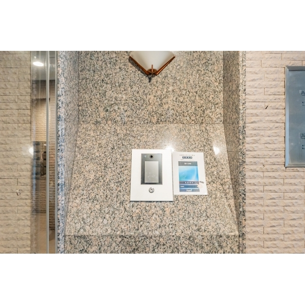 藤和シティコープ入谷 その他画像