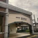 坂戸市鶴舞２丁目 東武東上線「坂戸」駅（駅）まで約2600m（徒歩33分）