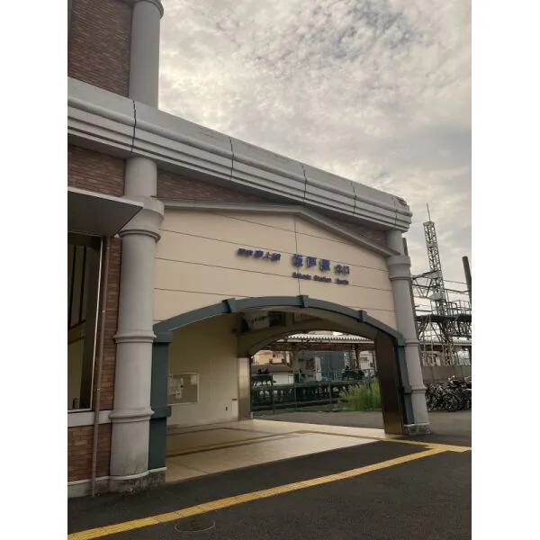 坂戸市鶴舞２丁目 東武東上線「坂戸」駅（駅）まで約2600m（徒歩33分）