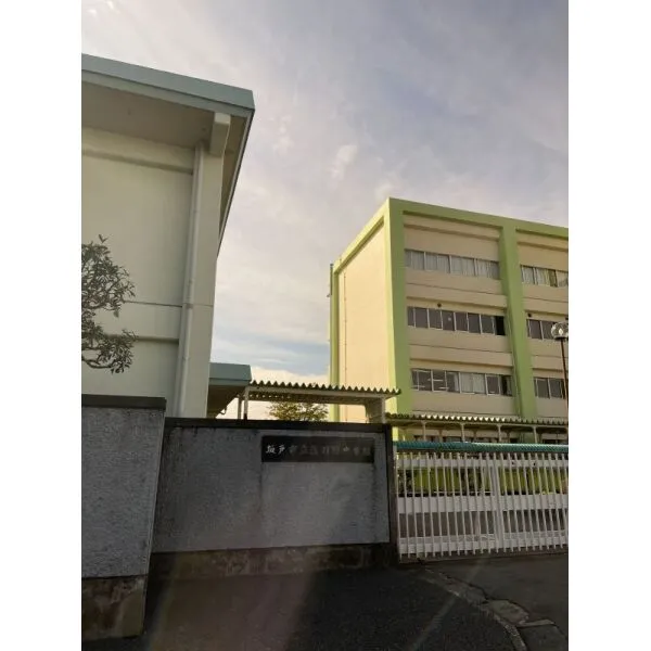 坂戸市鶴舞２丁目 坂戸市立浅羽野中学校（中学校）まで約1500m（徒歩19分）