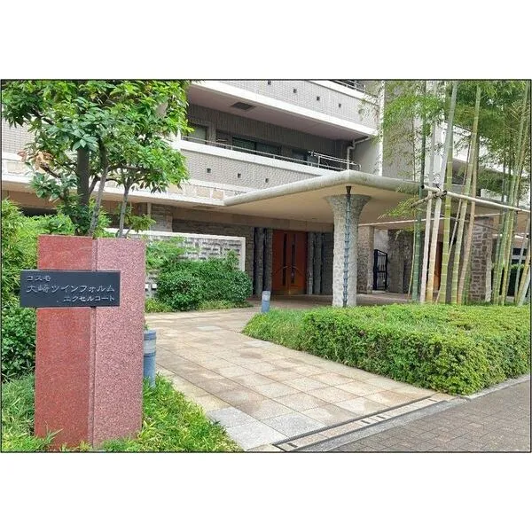 コスモ大崎ツインフォルムエクセルコート その他画像