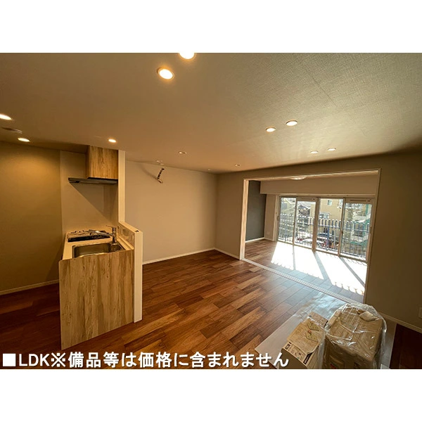 秀和南荻窪レジデンス その他画像
