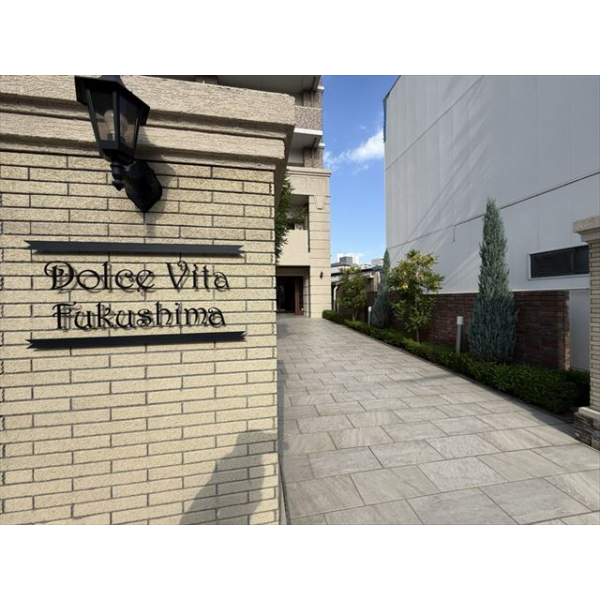 ドルチェヴィータ福島 その他画像
