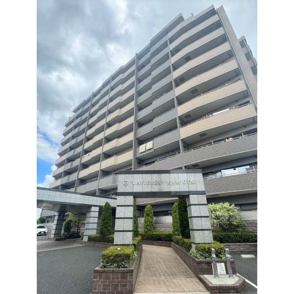 ラヴィエール上小田井 外観