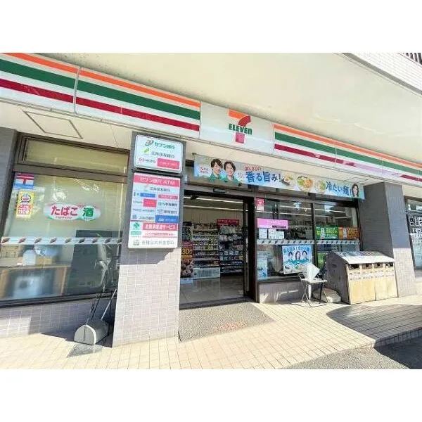 川崎市麻生区東百合丘１丁目 セブンイレブン川崎百合ヶ丘店　徒歩19分