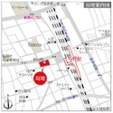 スカイレジデンシャルタワーズサウスウイング 現地案内図