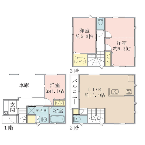 相模原市中央区淵野辺２丁目 間取図