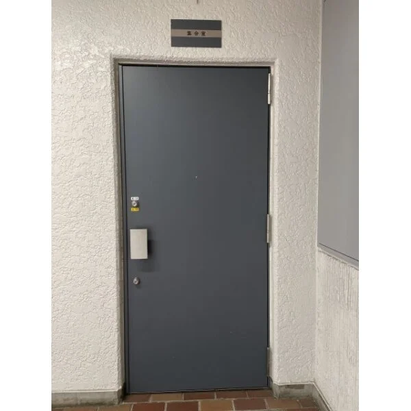 靭パークサイドコーポ 集会室