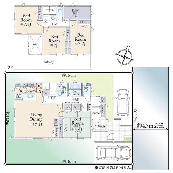 相模原市中央区陽光台５丁目 間取図