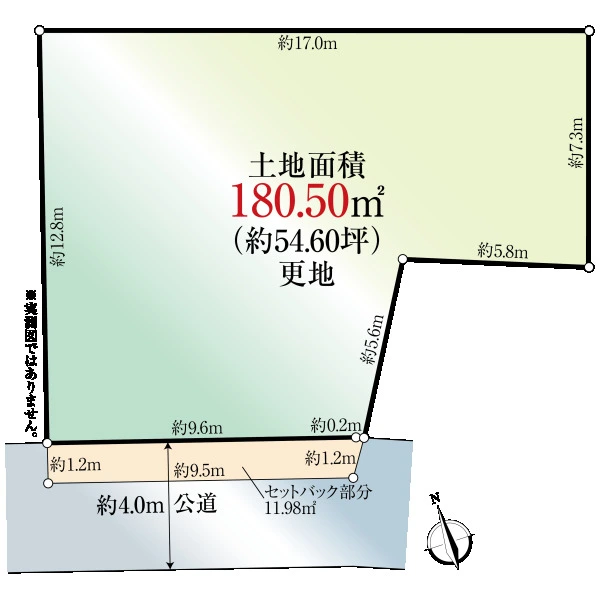 昭島市福島町１丁目 間取図