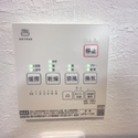 明石市朝霧町２丁目 浴室暖房乾燥機リモコン
