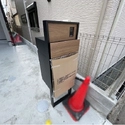 明石市朝霧町２丁目 宅配ボックス