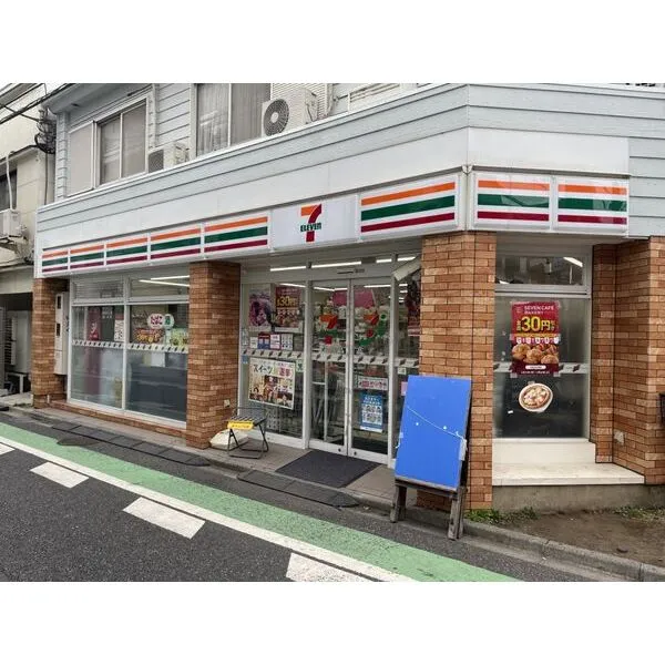 渋谷区西原2丁目 その他画像