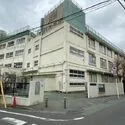 渋谷区西原２丁目 渋谷区立代々木中学校 約440m