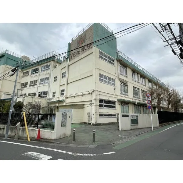 渋谷区西原2丁目 渋谷区立代々木中学校 約440m