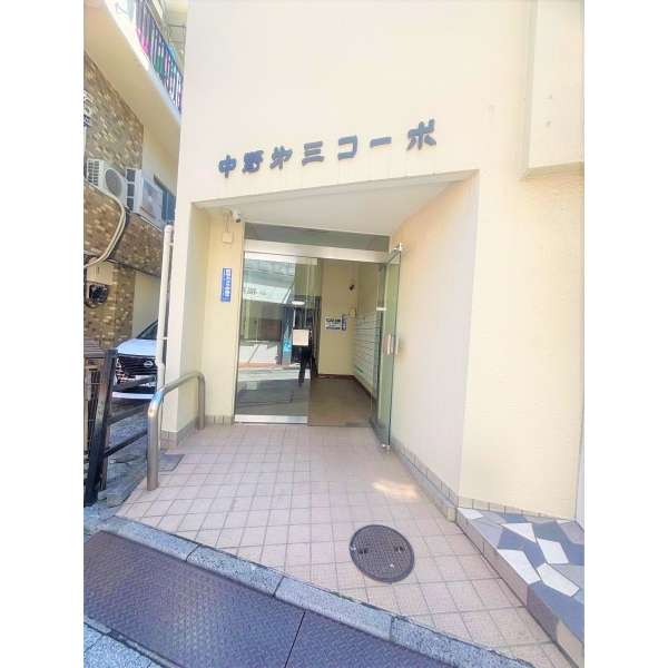 中野第三コーポ その他画像
