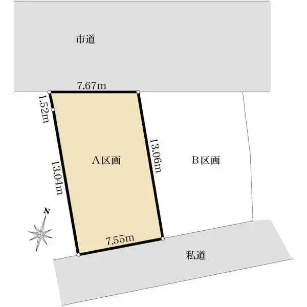 さいたま市大宮区桜木町３丁目 