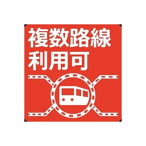 横浜市南区別所1丁目 その他画像