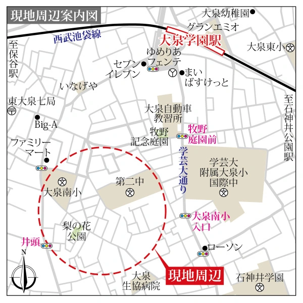 練馬区東大泉６丁目 現地案内図