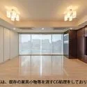 ワールドシティタワーズキャピタルタワー 当写真は既存の家具小物等を消すCG処理をしています