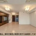 ワールドシティタワーズキャピタルタワー 当写真は既存の家具小物等を消すCG処理をしています