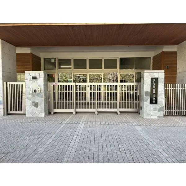 パークシティ大崎ザタワー その他画像