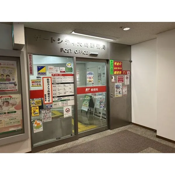 パークシティ大崎ザタワー その他画像