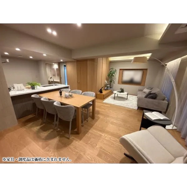 フォルム東洞院三条 LDK約22.6畳